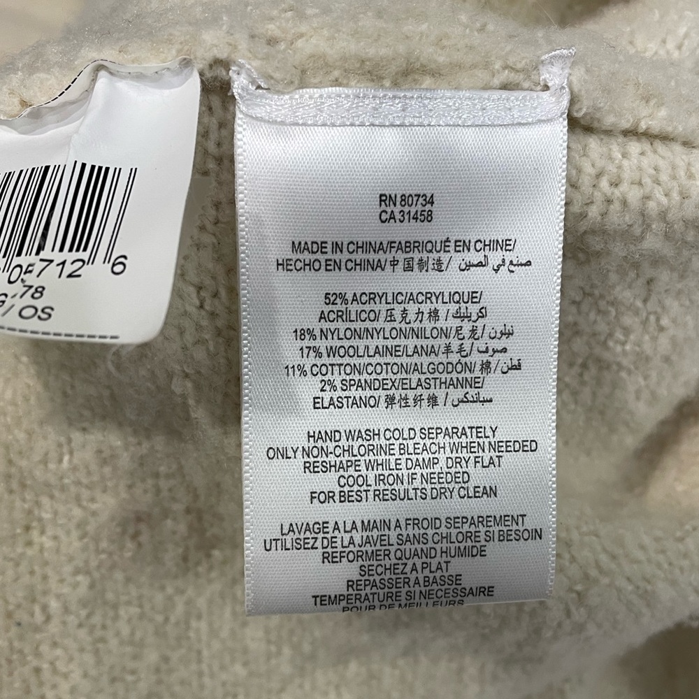 BCBG MaxAzria Cream Oversized Boxy Tunic Cowlneck Sleeveless Sweater OS #4049 - Picture 4 of 7